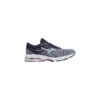 Mizuno Wave Prodigy 3 Laufschuh